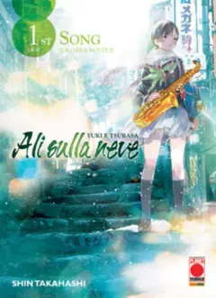 Volume cover